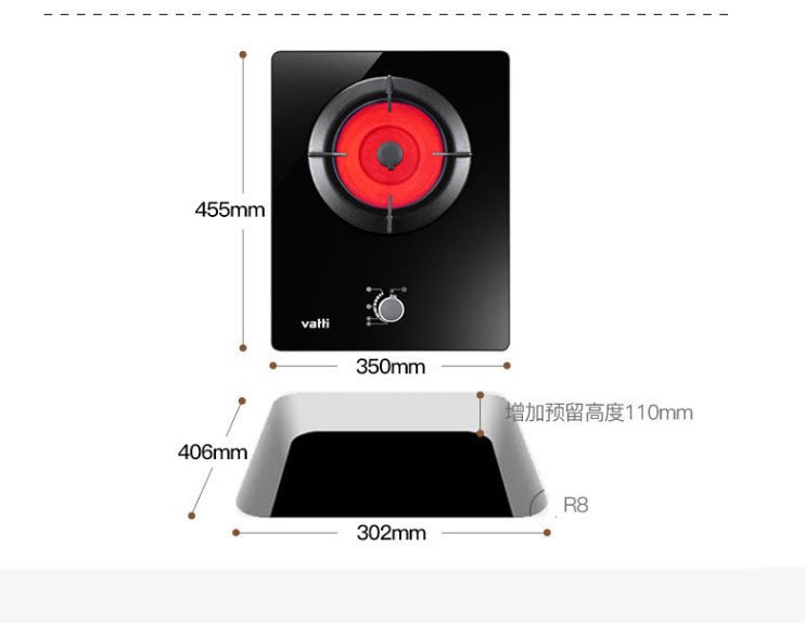 华帝（VATTI） i10017B聚能火单眼灶具煤气炉嵌入式液化天然气灶台