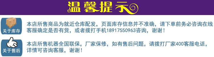 美的/MIDEA KFR-35GW/N8ZJA3  1.5匹p新能效空调变频挂机智能冷暖壁挂式