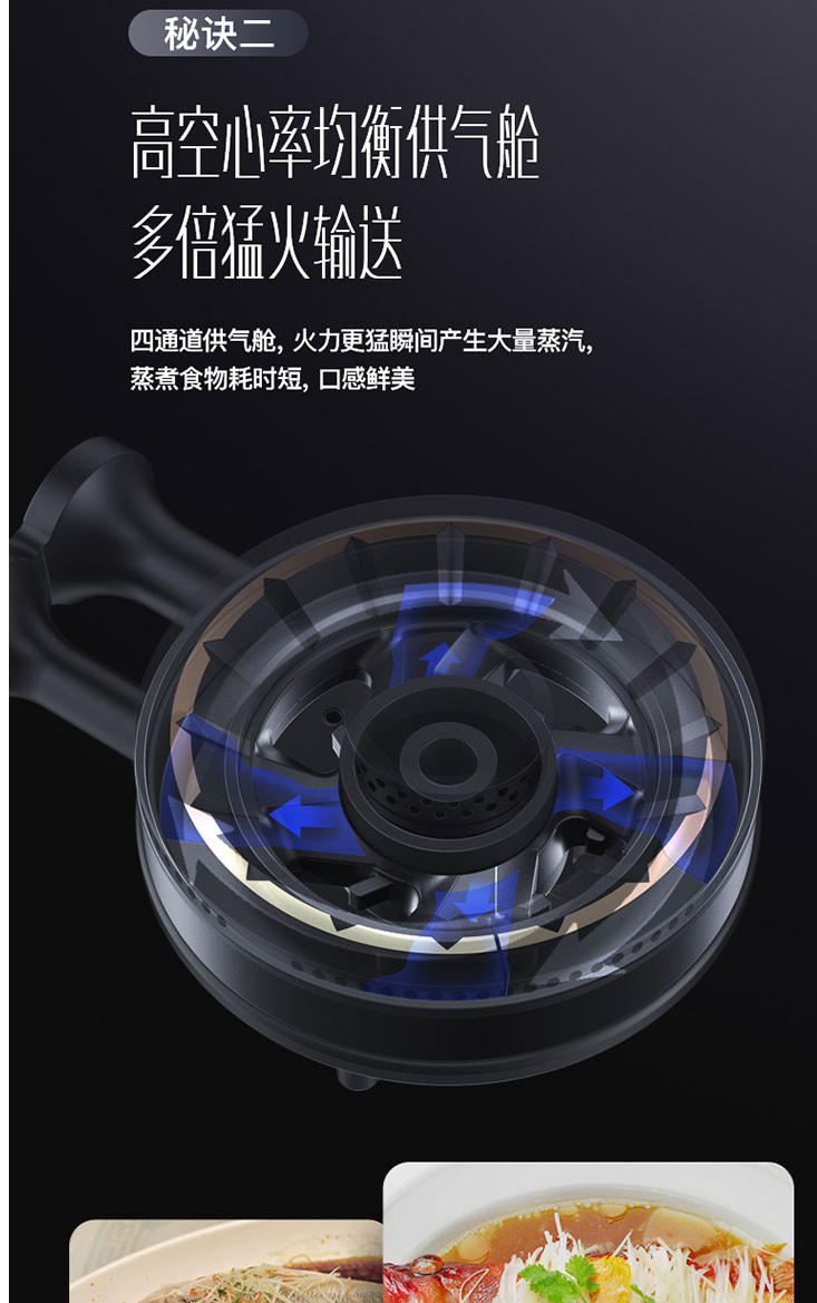 华帝（VATTI）  i10056B燃气双灶天然气家用嵌入式5.0kw大火力煤气灶