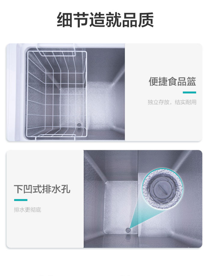海信/Hisense  BD/BC-100NUD家用冰柜小型冷藏冷冻柜卧式迷你保鲜