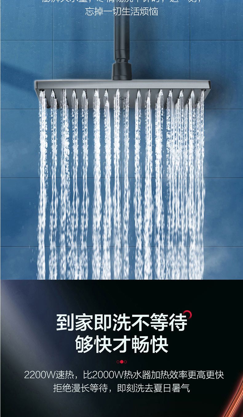 海尔/Haier 统帅LEC6001-20X1 60升L家用节能电热水器小型储水式