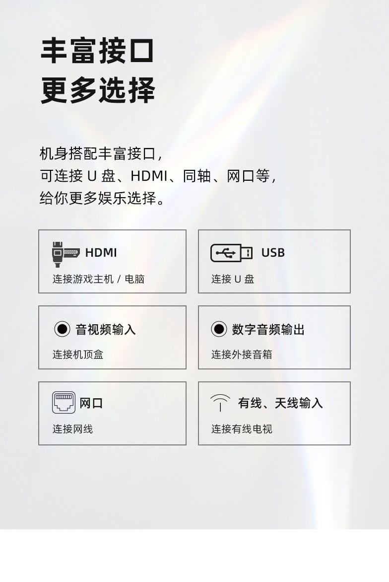 海信/Hisense 42E2F 42英寸8GB大存储智能全高清WIFI网络平板液晶电视