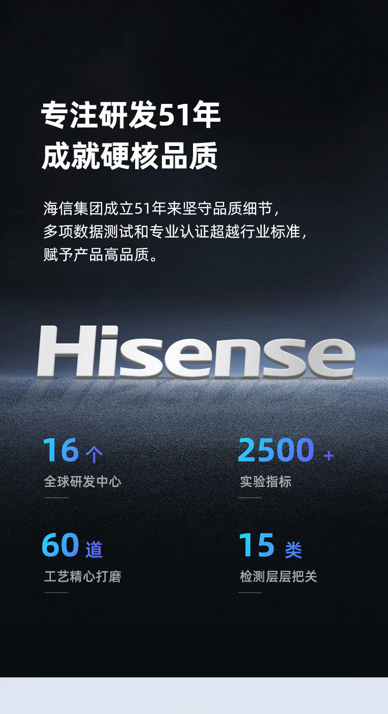 海信/Hisense 42E2F 42英寸8GB大存储智能全高清WIFI网络平板液晶电视