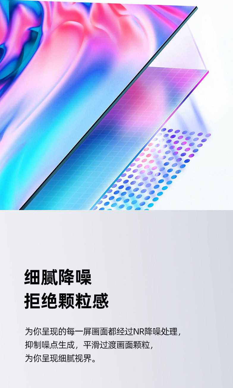 海信/Hisense 42E2F 42英寸8GB大存储智能全高清WIFI网络平板液晶电视