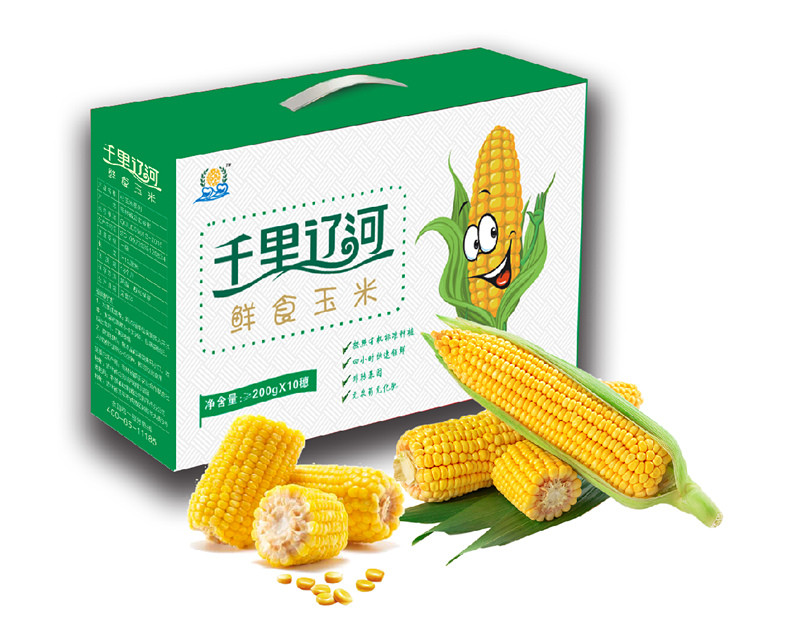 【邮政农品】【千里辽河】鲜食玉米(礼盒)10穗/箱（公主岭 发货）