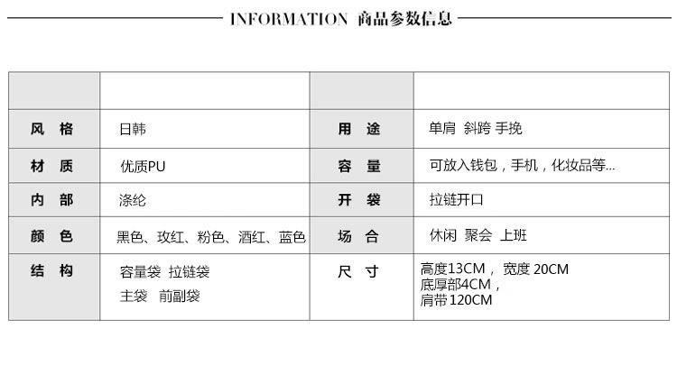 包邮 嘉诗纳漆皮女包小包包2016 单肩小包女式鳄鱼纹斜挎包 小方包批发