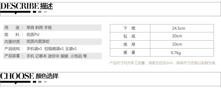 包邮 嘉诗纳包包2016秋冬新款女包小香风菱格链条包韩版时尚单肩斜挎大包包潮