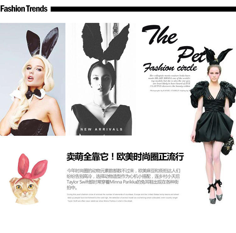 包邮 嘉诗纳2016新款韩版潮女包时尚可爱兔耳朵镶钻晚宴包单肩手提斜挎包