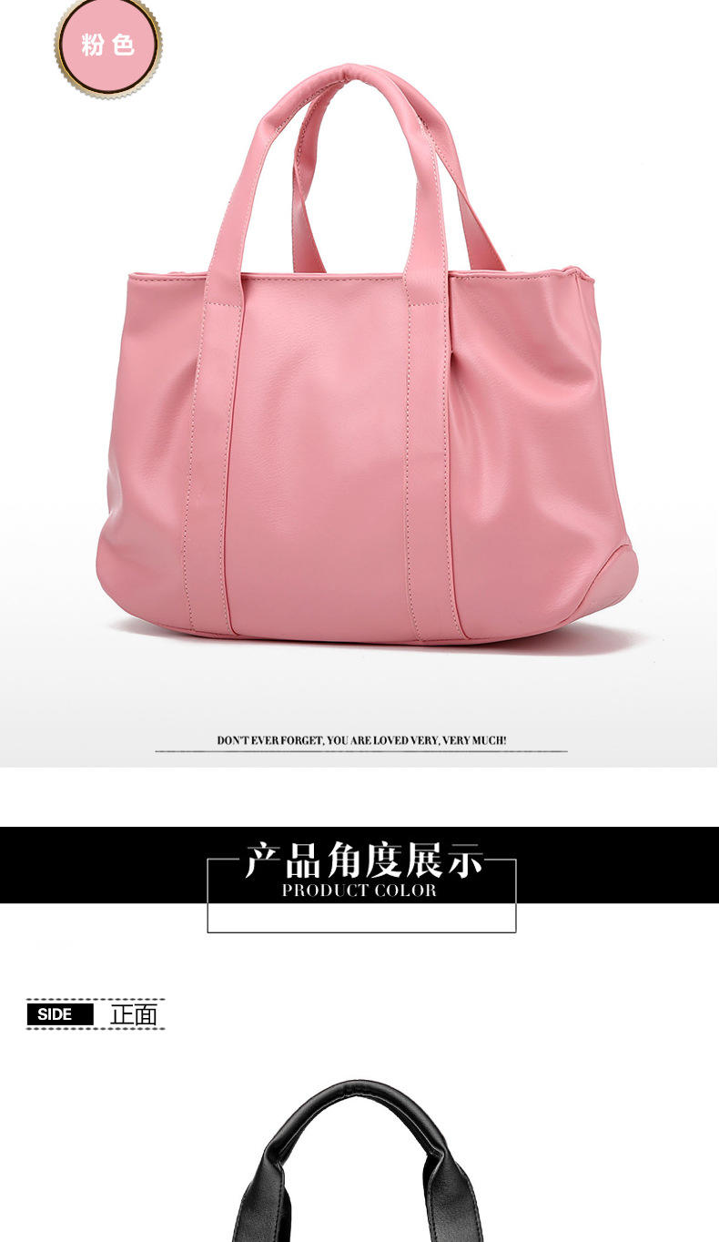 包邮 淑女芭莎女包2016新款包包女韩版定型甜美时尚女包斜挎单肩手提包