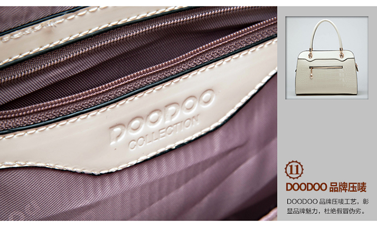 包邮 DOODOO包包2016新款女包时尚潮流手提单肩斜挎中年女士大包妈妈包