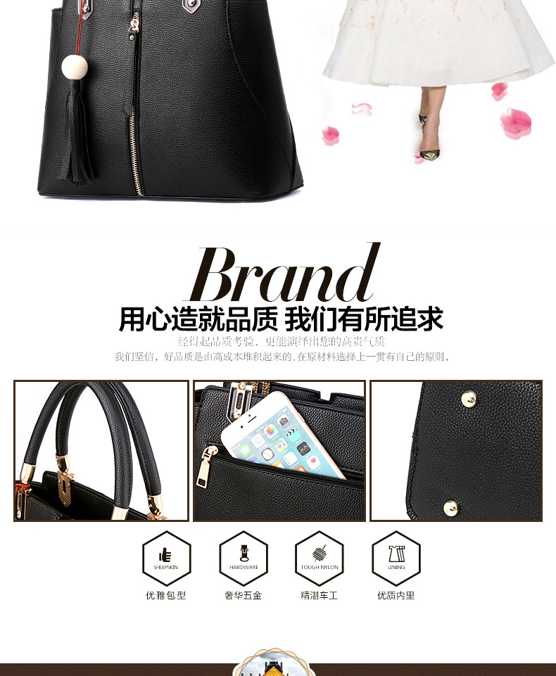 包邮 淑女芭莎 女包2016新款包包女韩版定型甜美时尚女包斜挎单肩手提包 面具女包