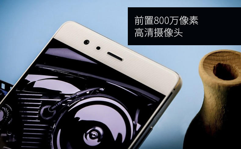 Huawei/华为 P9全网通4G手机