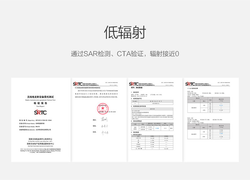 360手表3S儿童电话触屏学生智能GPS定位手机插卡防水通话防丢失