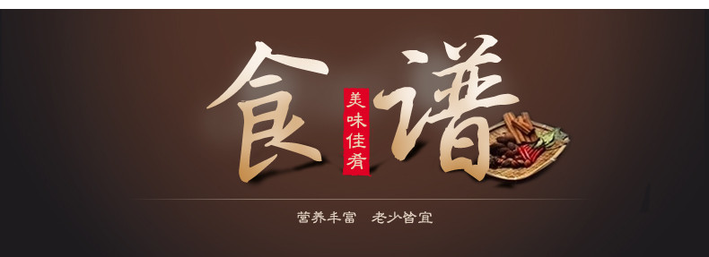 【湛江馆】福东海 大罗汉果果罗汉果茶批发 广西永福特产10个装180克包邮