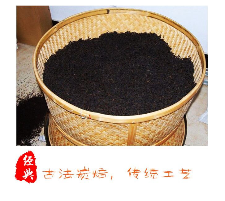 湛江 茗品宜红 硒都恩施特产 赢稷 红茶