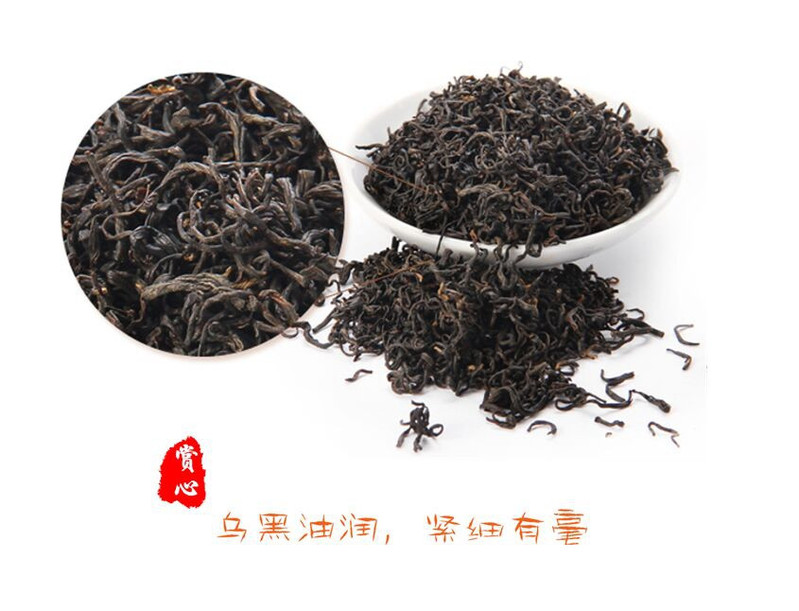 湛江 茗品宜红 硒都恩施特产 赢稷 红茶