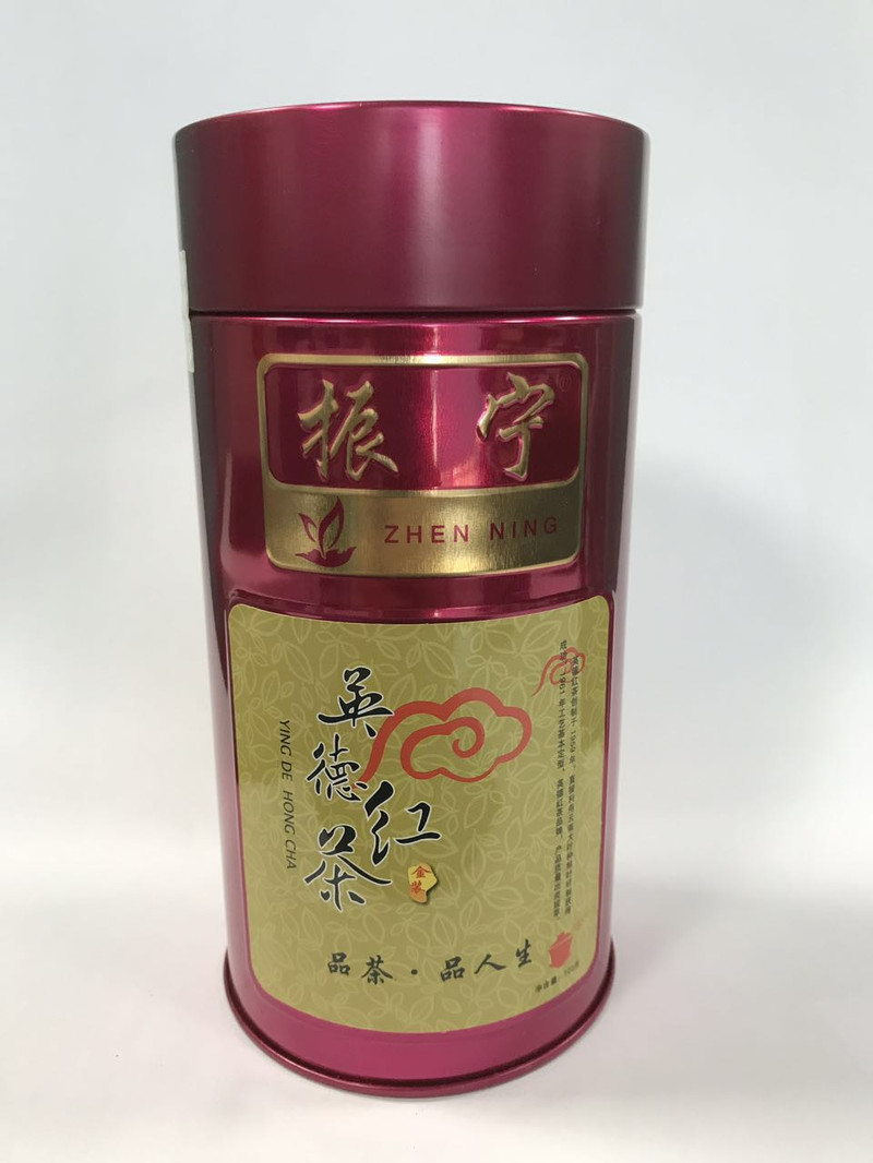 【湛江馆】华方苑 振宁英德红茶金装100g/罐