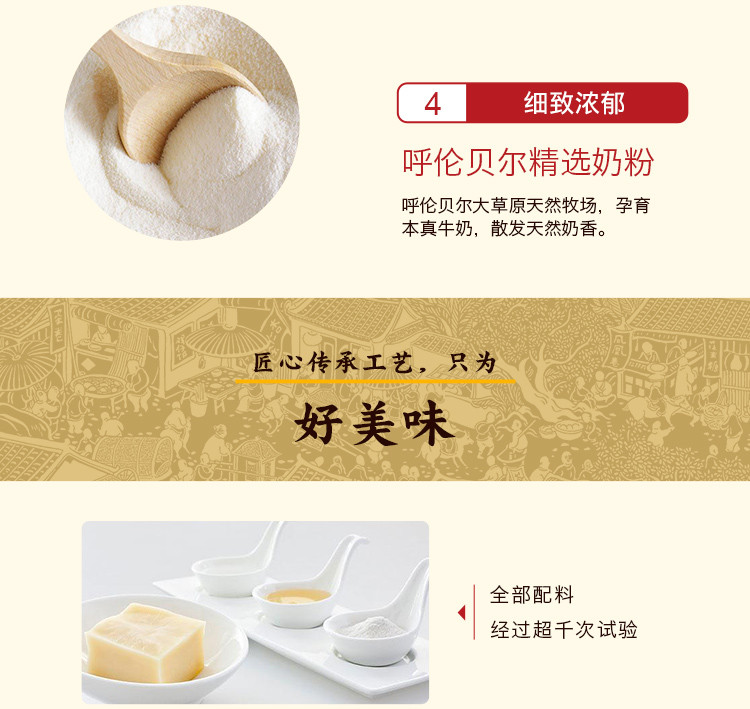 【湛江馆】金辉煌 休闲办公室零食礼盒装代餐食品 牛油/黄油曲奇饼干100g