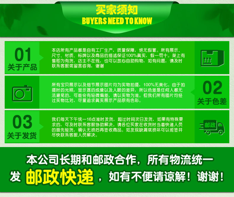 【湛江馆】慕贝舒 优萃汉方 500ml洗衣液+80gx2洗衣皂