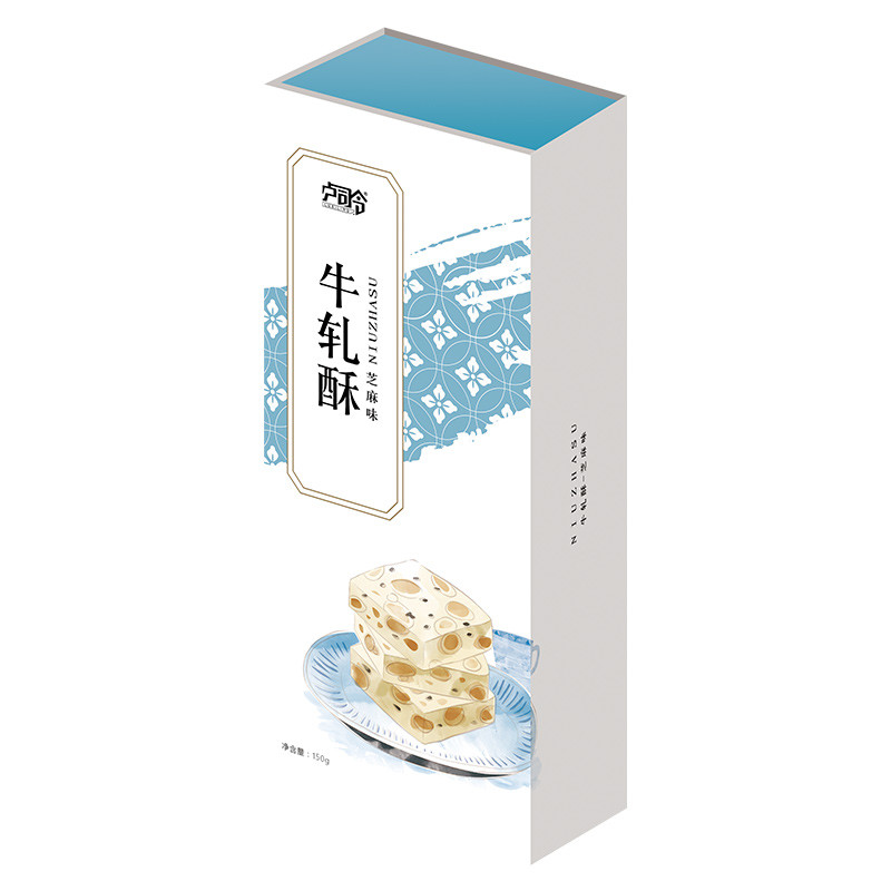 【湛江馆】卢司令牛扎酥（原味、榴芒、芝麻、蔓越莓味）150g*2（任选2盒，口味下单时备注）