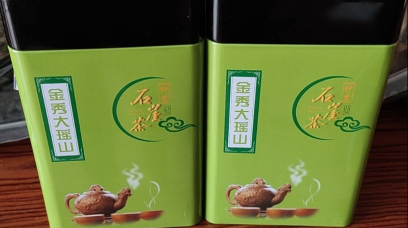 邮鲜生 金秀大瑶山石崖茶