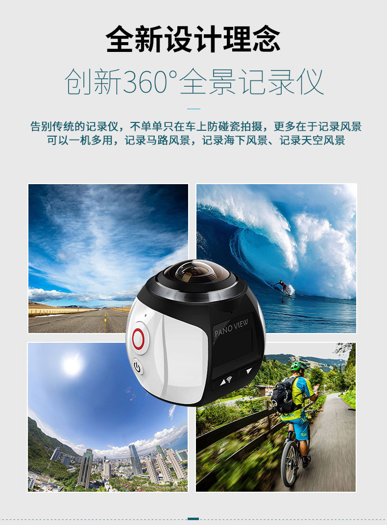 周周钜惠~丁威特汽车车载行车记录仪高清360°全景隐藏式广角夜视迷你一体机 停车监控