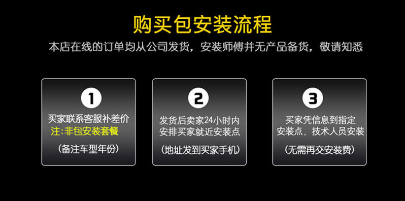 丁威特 7英寸3G安卓后视镜行车记录仪 智能语音声控双镜头导航仪带云电子狗测速一体机 高清夜视