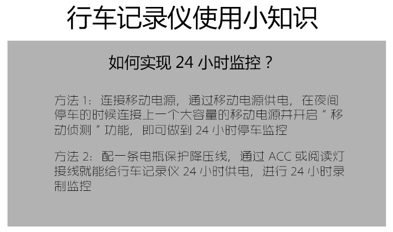 丁威特 智能后视镜导航一体机行车记录仪双镜头电子狗声控语音 停车监控