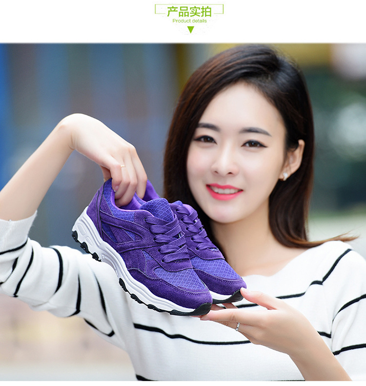 RA韩国ulzzang运动鞋女韩版女鞋透气网面跑步鞋学生厚底休闲鞋