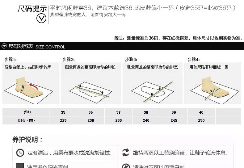 RA明星同款皮面帆布鞋女韩版系带小白鞋女平底白色板鞋休闲单鞋