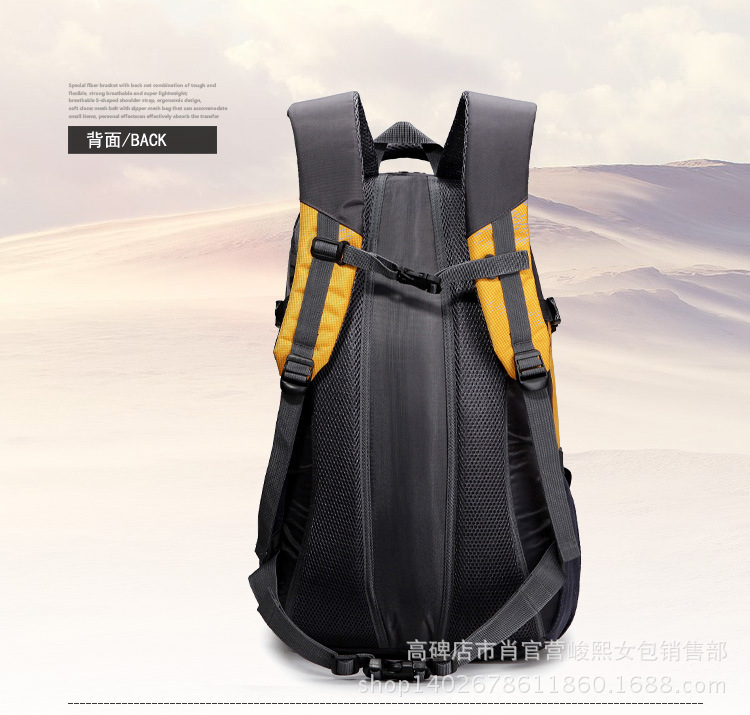 GB45L新款韩版户外登山包男女双肩包防水透气休闲旅行背包