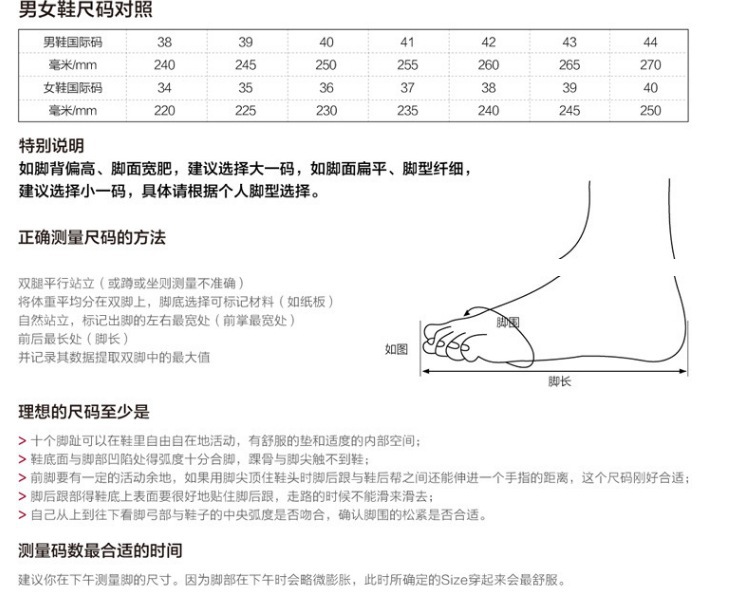 BJ老北京布鞋男式休闲帆布鞋低帮平底鞋爸爸鞋开车鞋