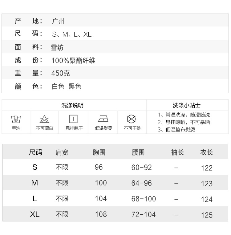 DSW春夏季 女装新款显瘦长款沙滩裙子韩版碎花雪纺连衣裙 F6838