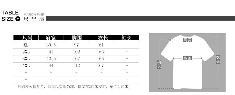 YJ新款夏季中老年女装夏装中年妈妈装大码宽松短袖t恤