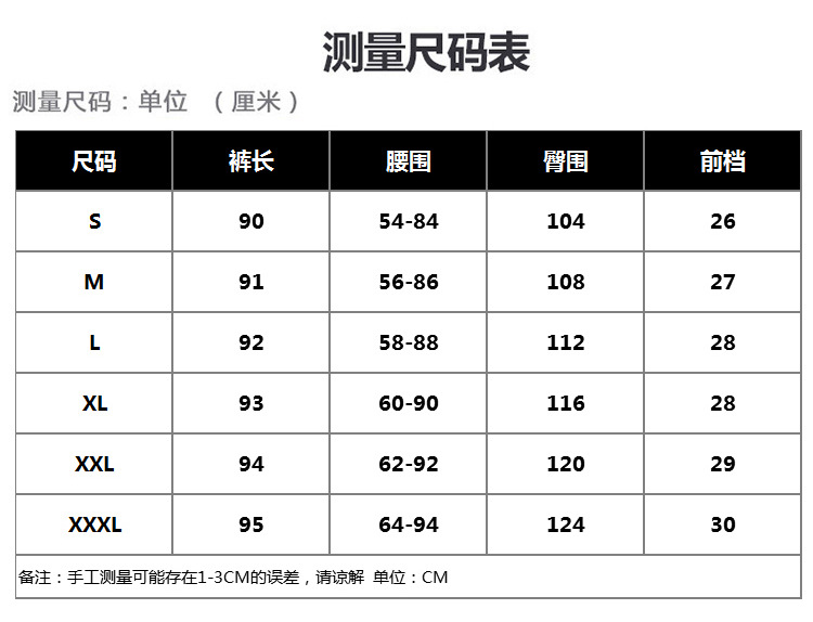 ZTH 秋装新款 休闲宽松九分牛仔裤女 松紧腰破洞哈伦裤女