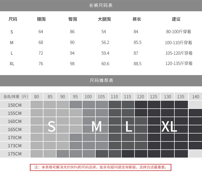 YG新款韩版运动健身服女夏季跑步瑜伽服两件套户外速干衣短袖套装