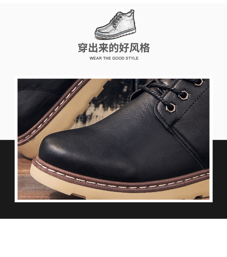 QJS马丁靴男潮靴冬季中帮男靴男士英伦风工装短靴子高帮皮靴男鞋