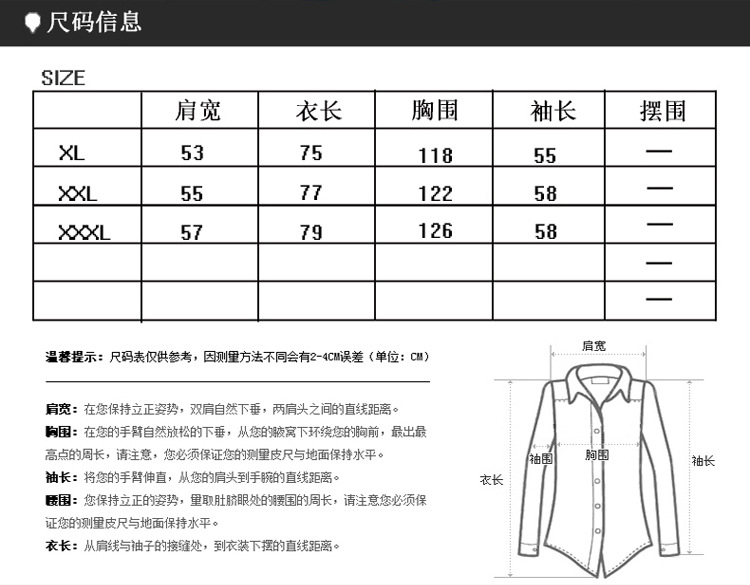 DY新款男士中老年冬季加绒加厚棉衣爸爸装毛绒内胆父亲棉服