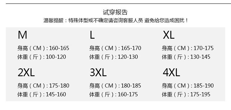 DY冬季青年男装棉衣加厚冬装修身外套大码韩版棉服学生装连帽大码