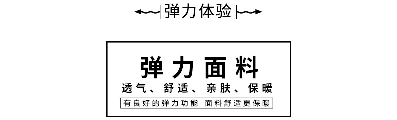 CS秋冬季加绒男式休闲裤直筒修身弹力商务免烫西裤男裤潮