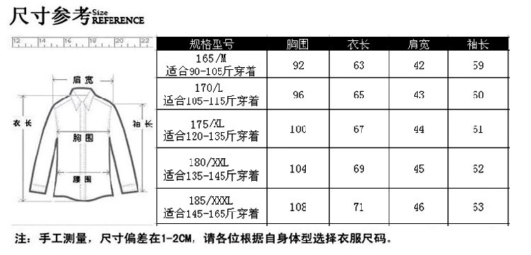 CH新款男士小西服男装修身韩版小西装 外套男薄款单西服男青年