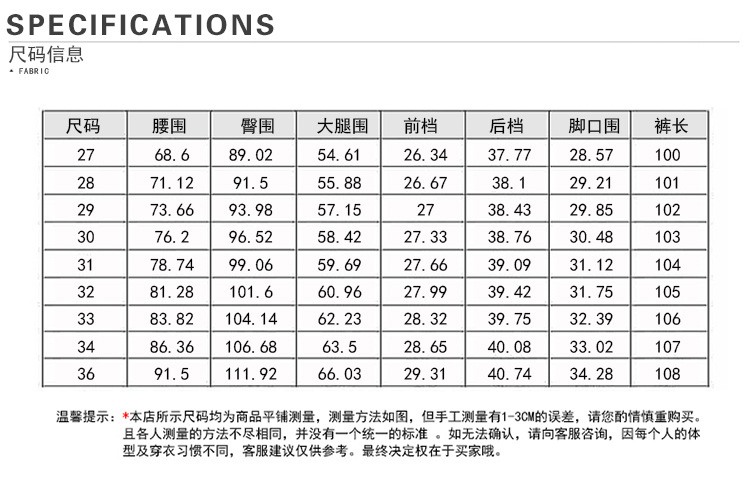 TT春季新款破洞牛仔裤男修身型复古做旧弹力小脚裤韩版潮流裤子