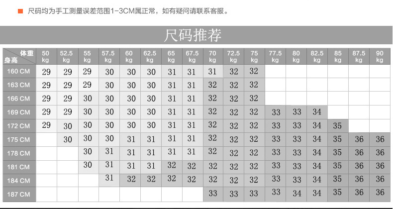 TT春秋薄款男式弹力休闲裤新品青年韩版修身显瘦小西裤免烫长裤