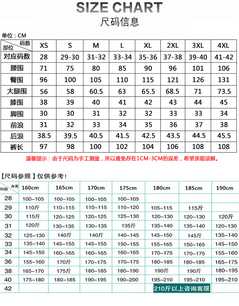 WT男装2018春季宽松男式牛仔裤日式小哈伦裤大码青年牛仔长裤子