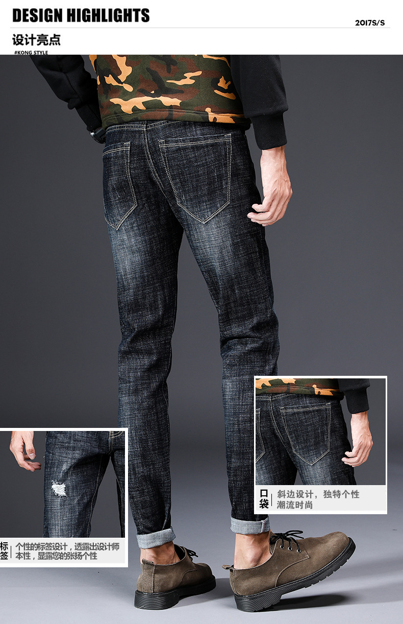 MT2018春季新款破洞男式牛仔裤弹力修身小脚牛仔裤男青少年卷边长裤