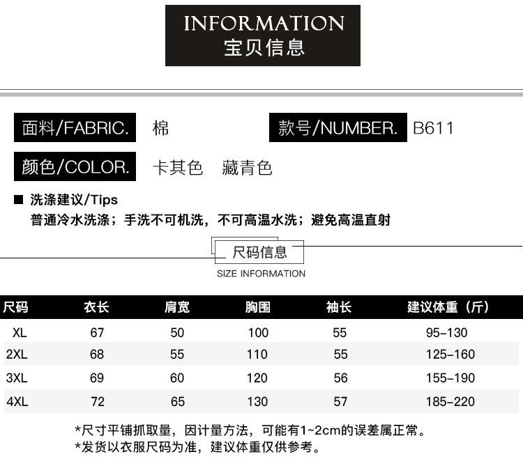 MXG2018大码春装新款宽松印花卫衣微胖mm显瘦遮肉加肥加大码