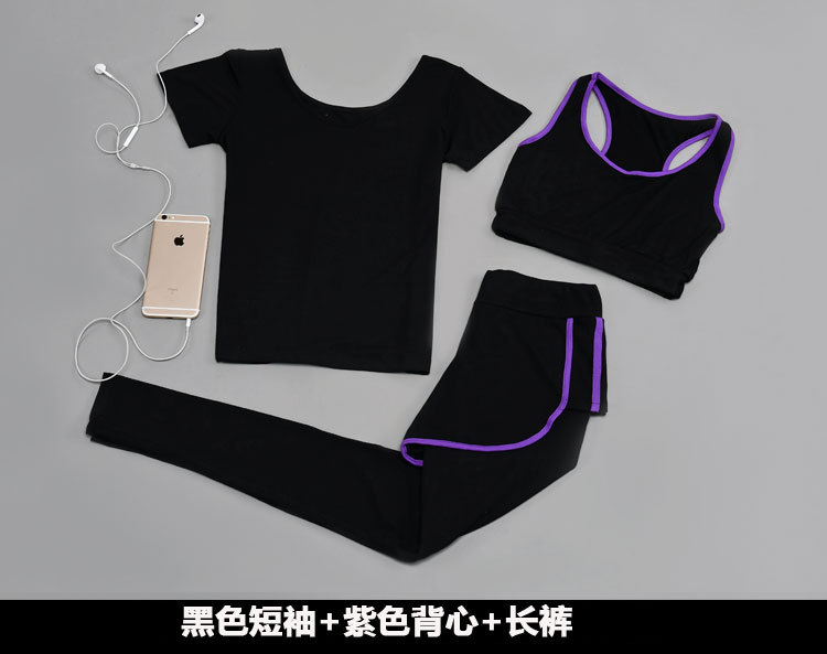 YY瑜伽服新款三件套 莫代尔健身服假2件运动跑步套装舞蹈练功服