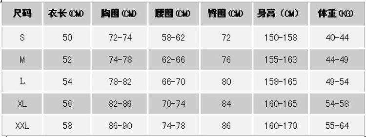 YY拉丁舞服装女成人新款 莫代尔瑜伽健身服练功舞蹈服跑步运动服