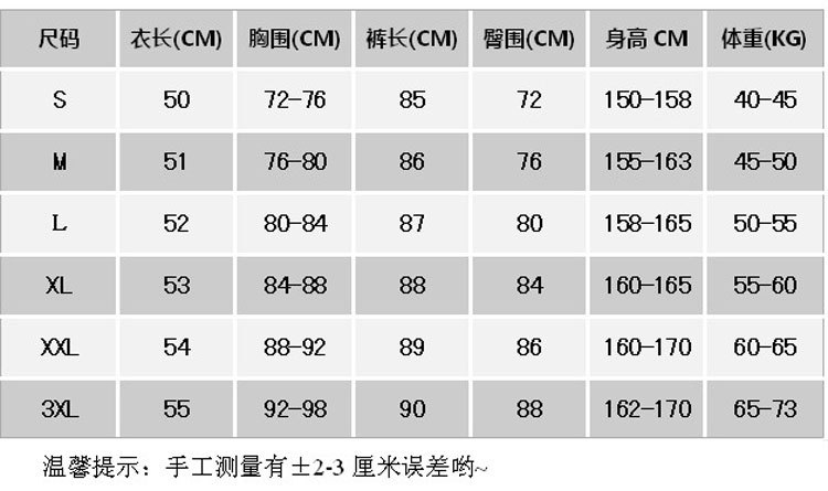 YY拉丁舞服装女成人新款 莫代尔瑜伽健身服练功舞蹈服跑步运动服