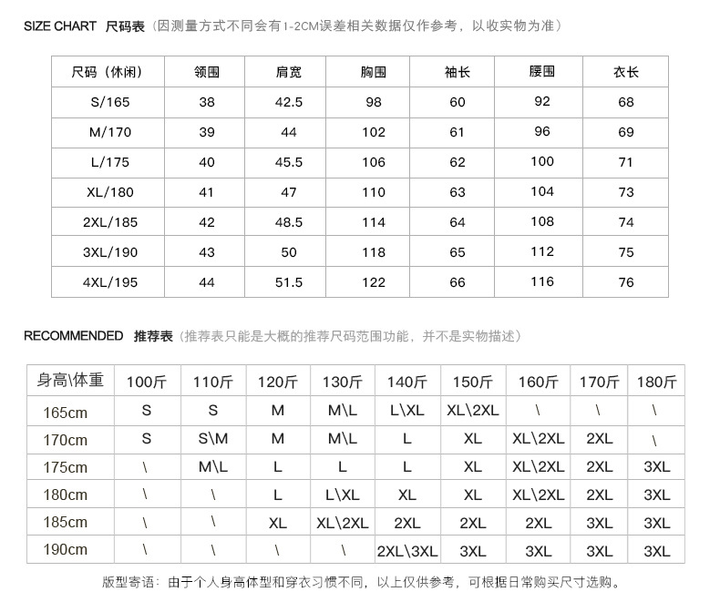 KS衬衫新品男士长袖翻领纯色衬衣纯棉休闲时尚男式衬衫